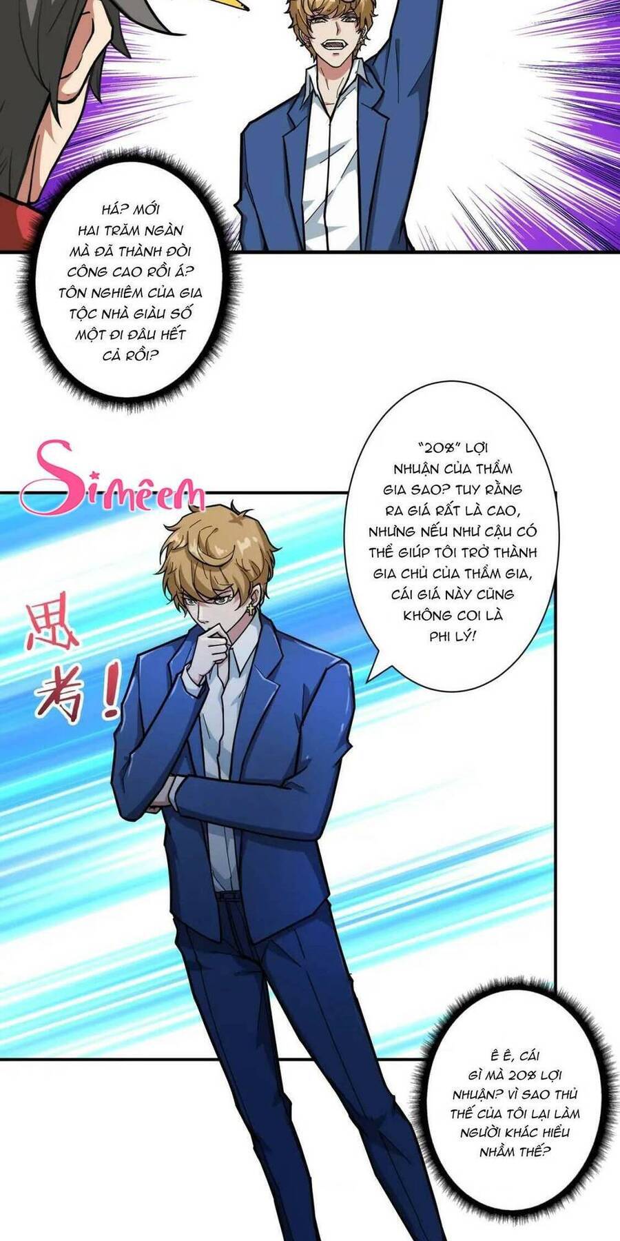 God Slayer Chapter 73 - Trang 20