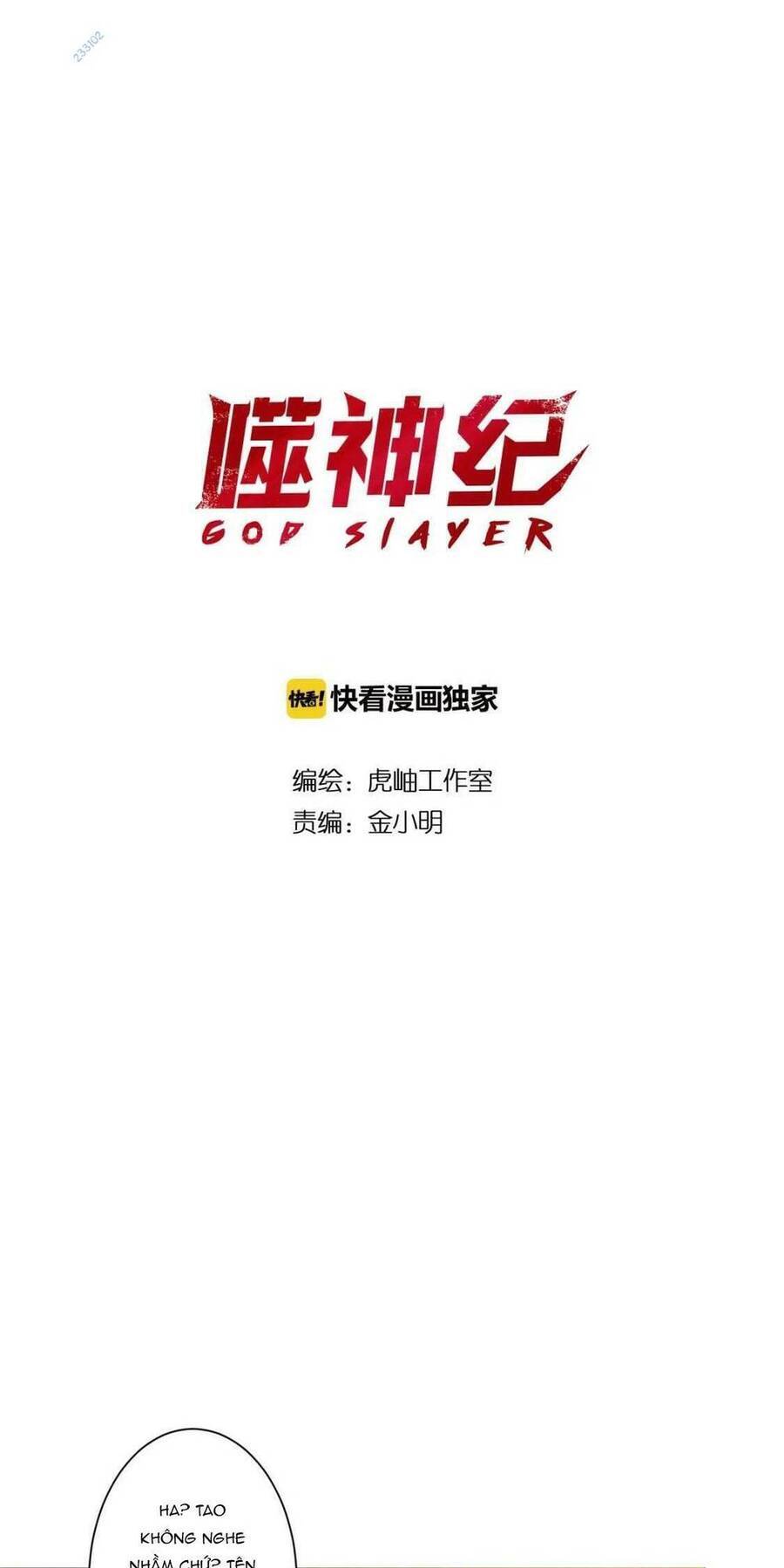 God Slayer Chapter 68 - Trang 34
