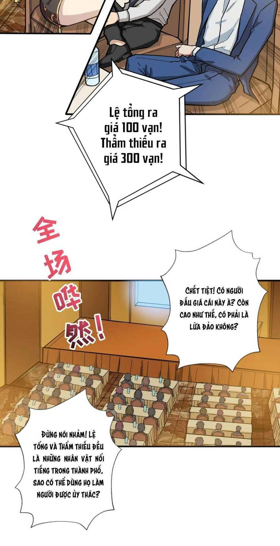 God Slayer Chapter 75 - Trang 6