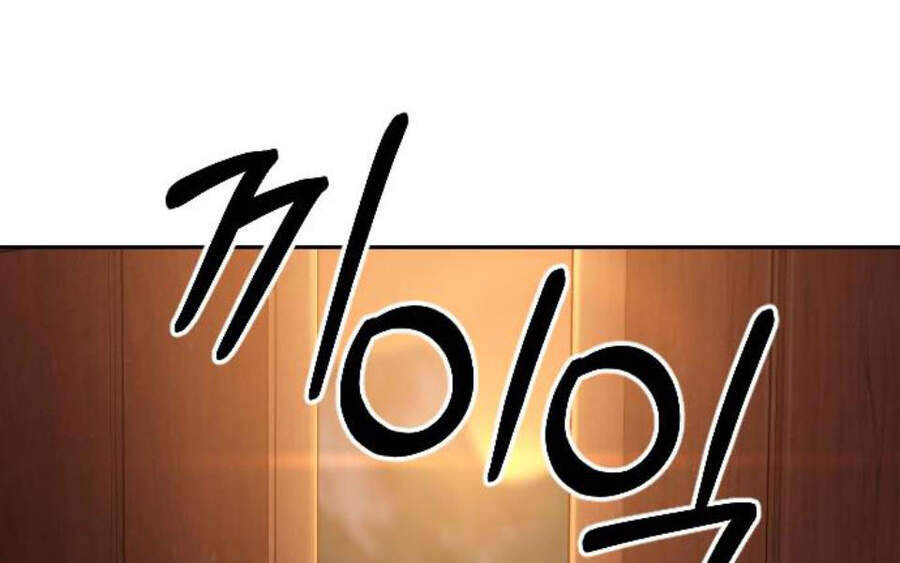 Hoa Sơn Tái Xuất Chapter 40.5 - Trang 106