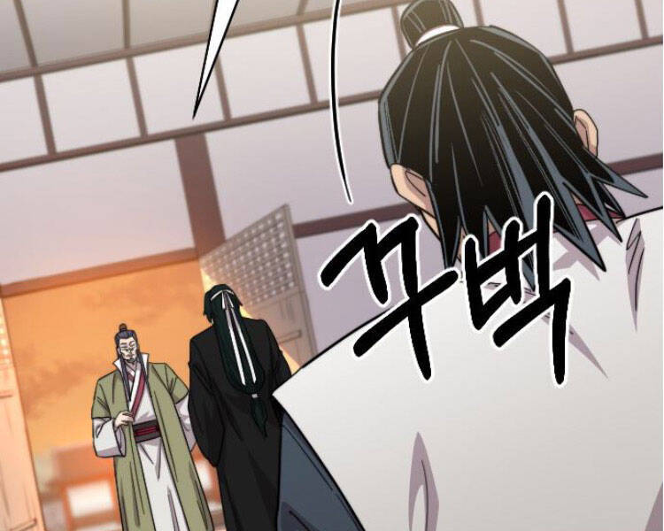Hoa Sơn Tái Xuất Chapter 43 - Trang 79