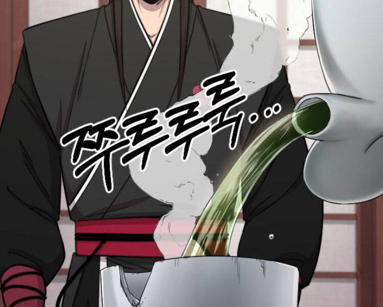 Hoa Sơn Tái Xuất Chapter 43 - Trang 218