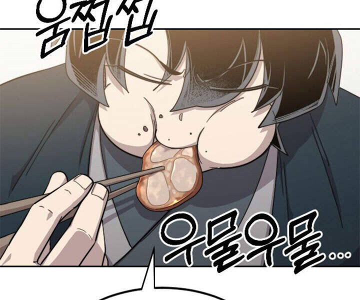 Hoa Sơn Tái Xuất Chapter 39 - Trang 95