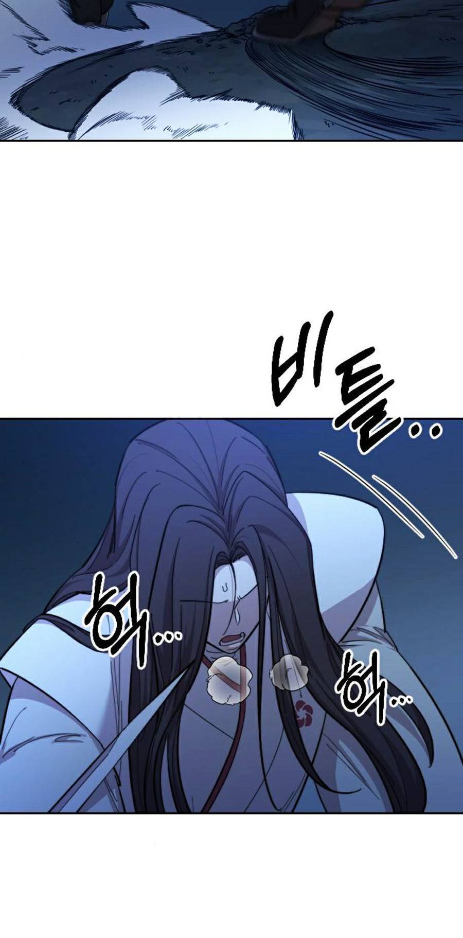 Hoa Sơn Tái Xuất Chapter 47 - Trang 74