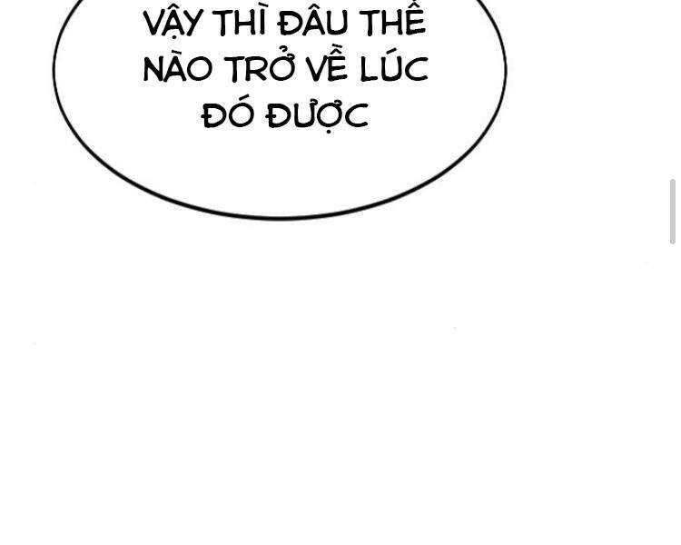 Hoa Sơn Tái Xuất Chapter 33.5 - Trang 24