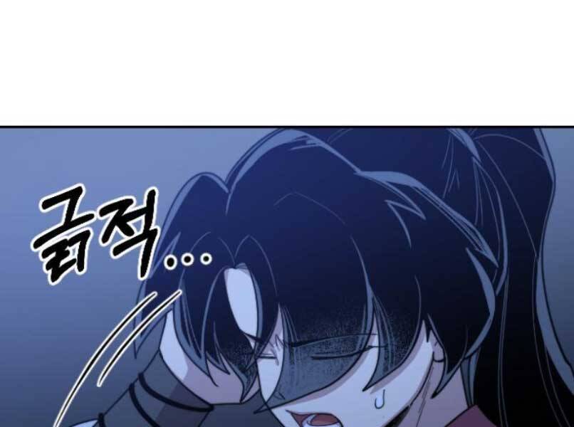 Hoa Sơn Tái Xuất Chapter 46.5 - Trang 136