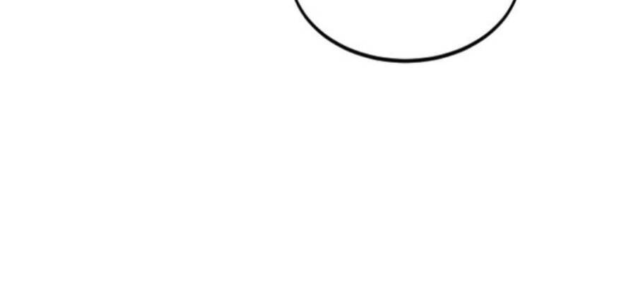 Hoa Sơn Tái Xuất Chapter 45.5 - Trang 196
