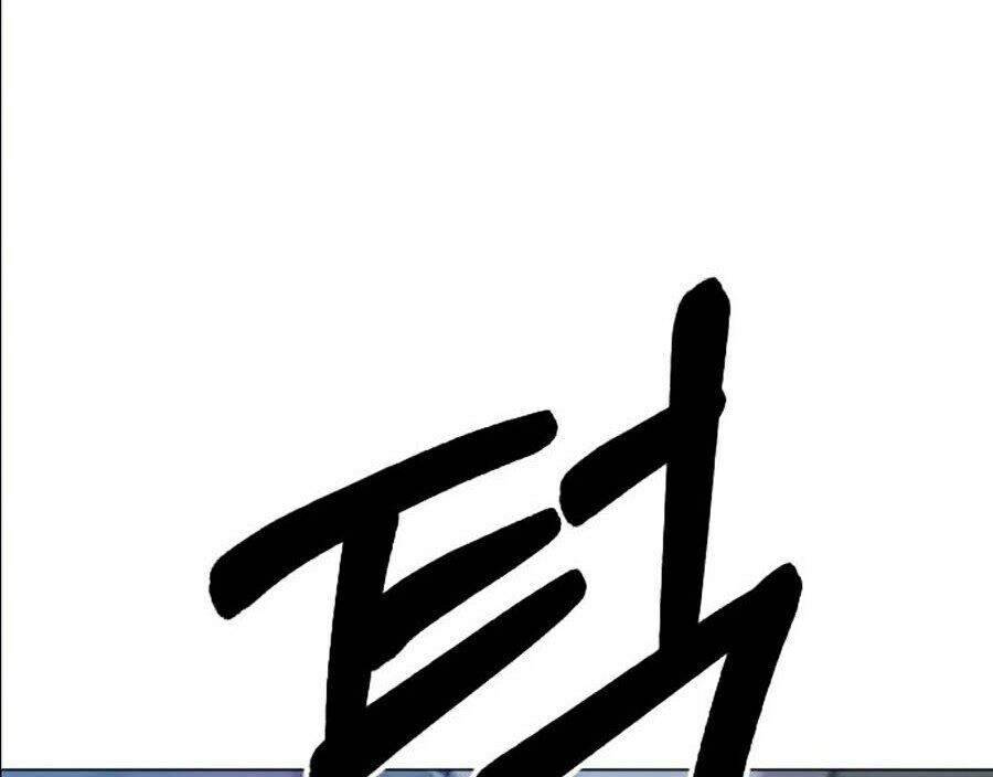Hoa Sơn Tái Xuất Chapter 26 - Trang 149