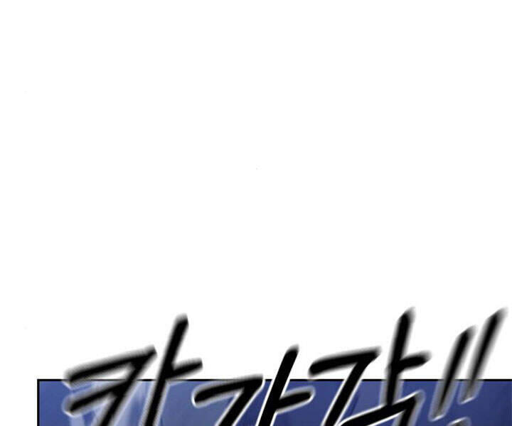 Hoa Sơn Tái Xuất Chapter 39 - Trang 73