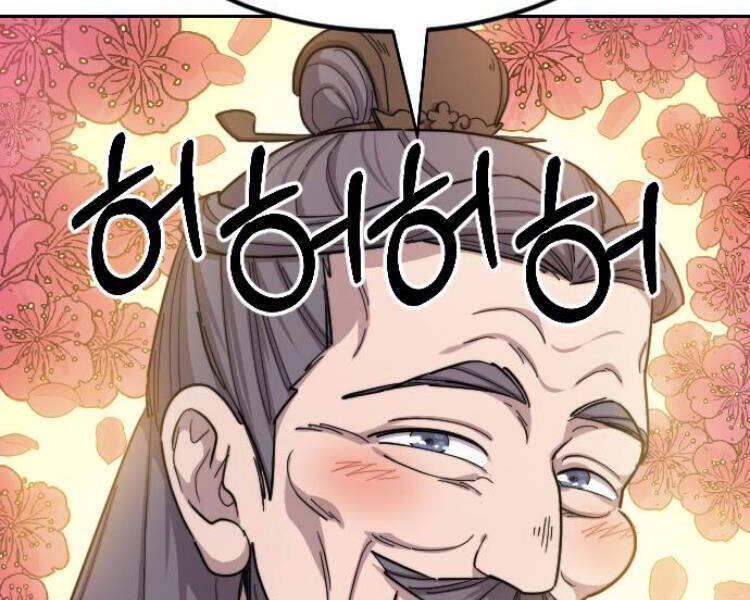 Hoa Sơn Tái Xuất Chapter 33.5 - Trang 124