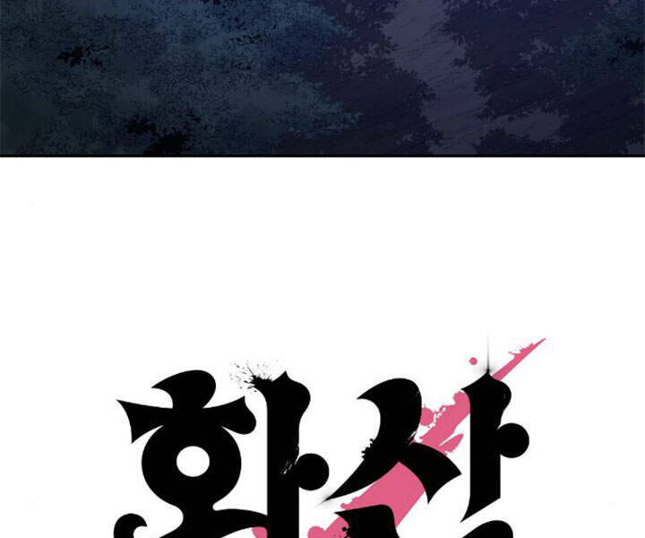 Hoa Sơn Tái Xuất Chapter 39 - Trang 81