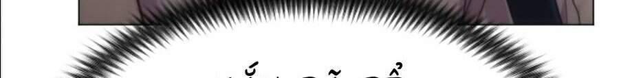 Hoa Sơn Tái Xuất Chapter 25 - Trang 109