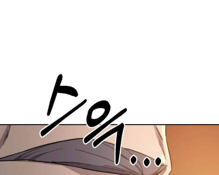 Hoa Sơn Tái Xuất Chapter 33 - Trang 55