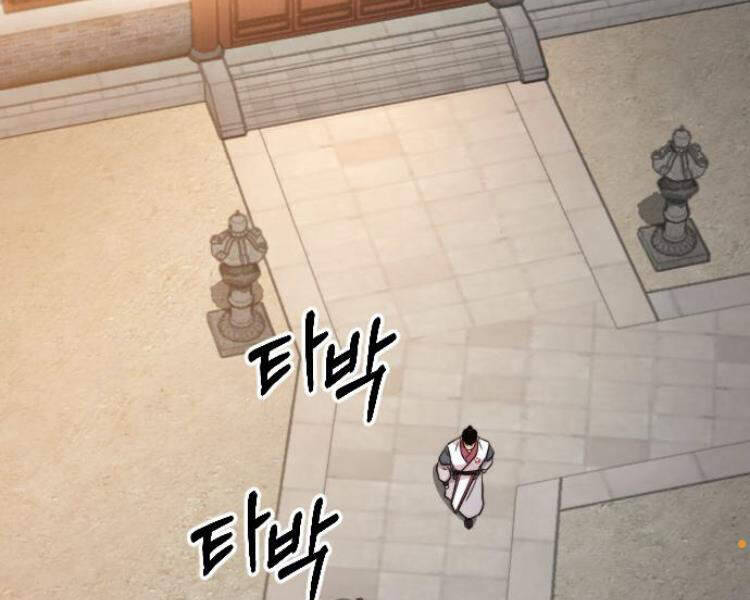 Hoa Sơn Tái Xuất Chapter 33.5 - Trang 129