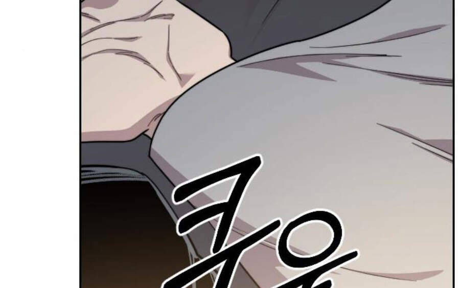 Hoa Sơn Tái Xuất Chapter 40.5 - Trang 1