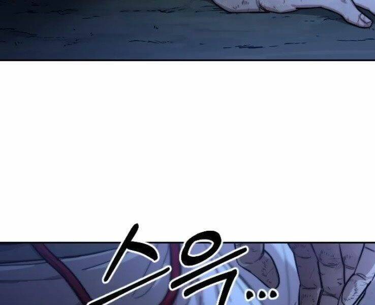 Hoa Sơn Tái Xuất Chapter 50 - Trang 1