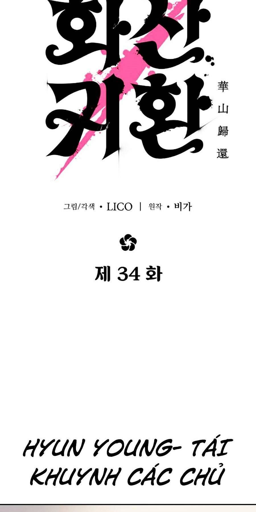 Hoa Sơn Tái Xuất Chapter 34 - Trang 38