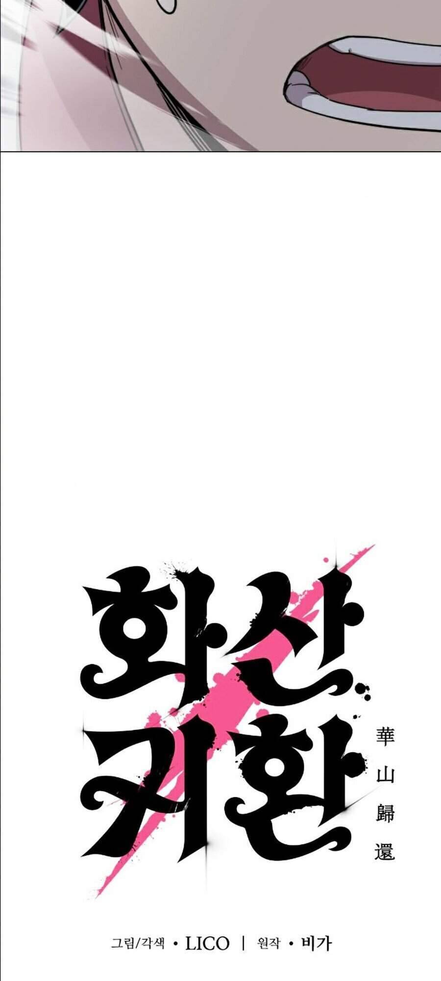 Hoa Sơn Tái Xuất Chapter 25 - Trang 72