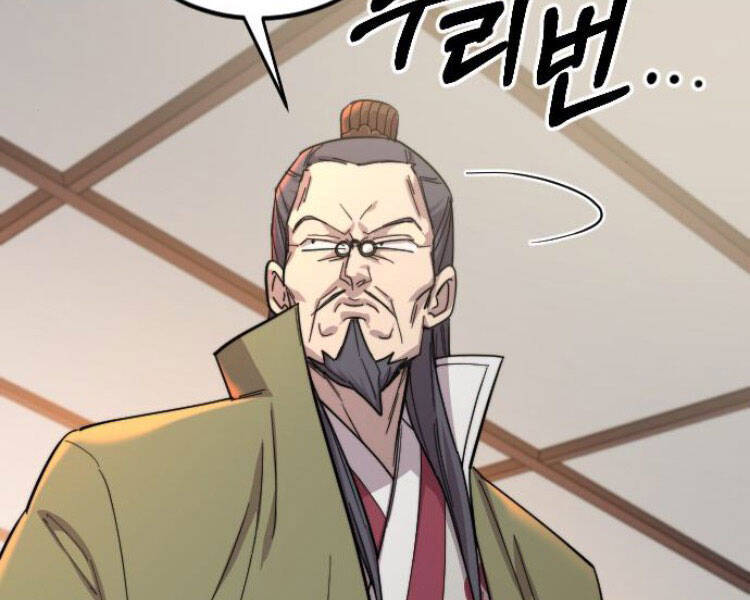 Hoa Sơn Tái Xuất Chapter 43 - Trang 59