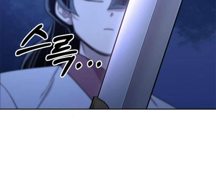 Hoa Sơn Tái Xuất Chapter 39 - Trang 5
