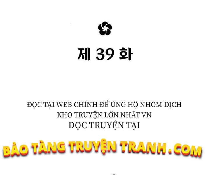 Hoa Sơn Tái Xuất Chapter 39 - Trang 83