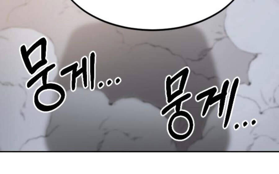 Hoa Sơn Tái Xuất Chapter 40.5 - Trang 50