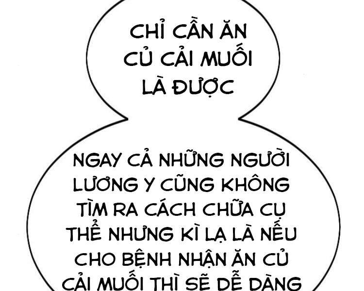 Hoa Sơn Tái Xuất Chapter 33.5 - Trang 6