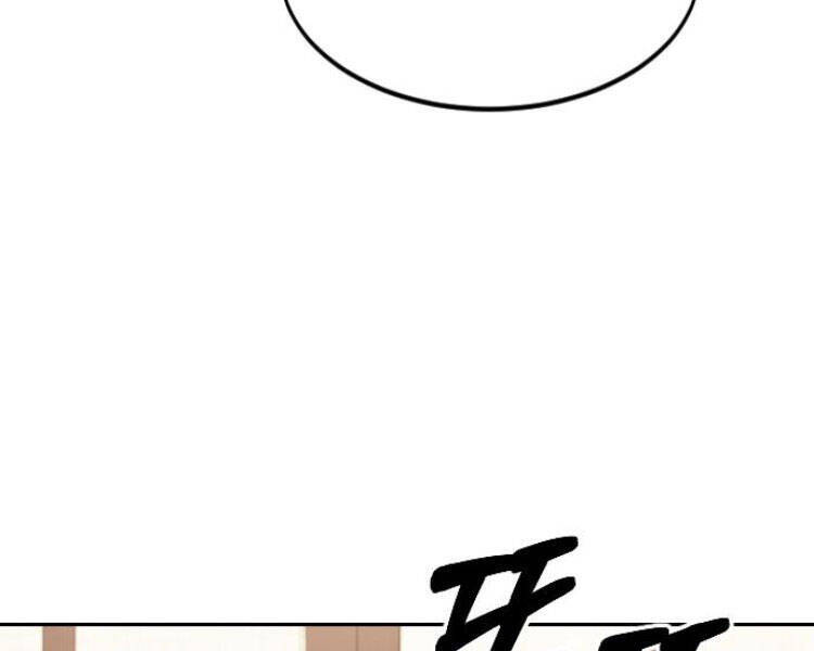 Hoa Sơn Tái Xuất Chapter 43 - Trang 277