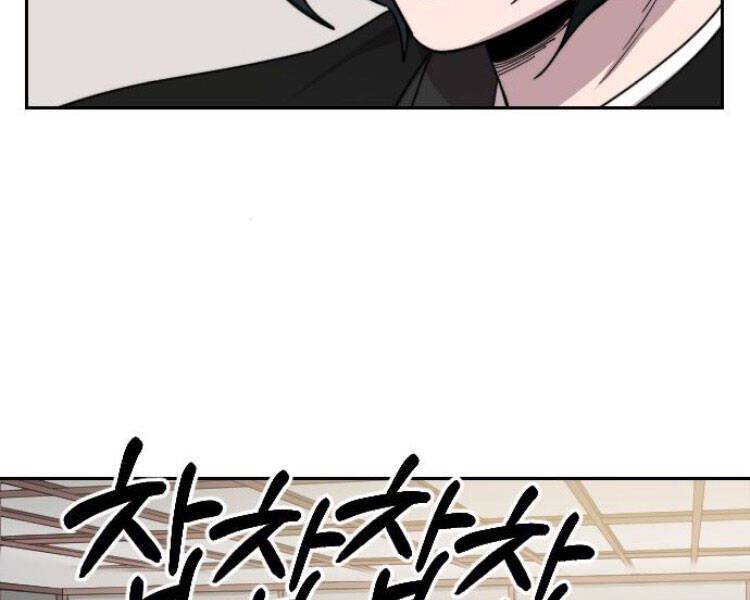Hoa Sơn Tái Xuất Chapter 43 - Trang 174