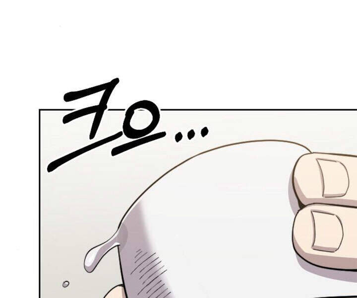 Hoa Sơn Tái Xuất Chapter 39 - Trang 102