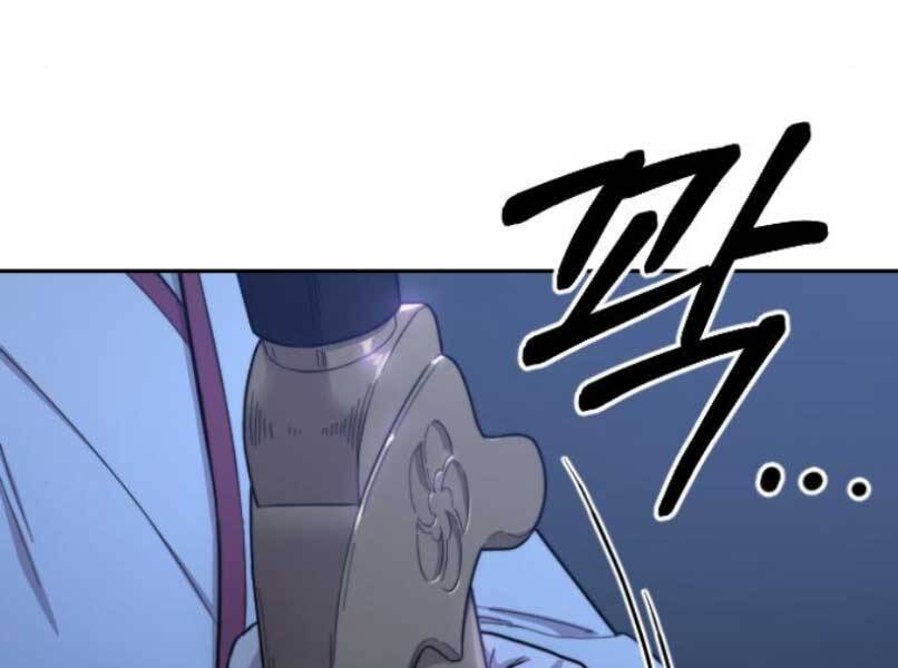 Hoa Sơn Tái Xuất Chapter 46.5 - Trang 146