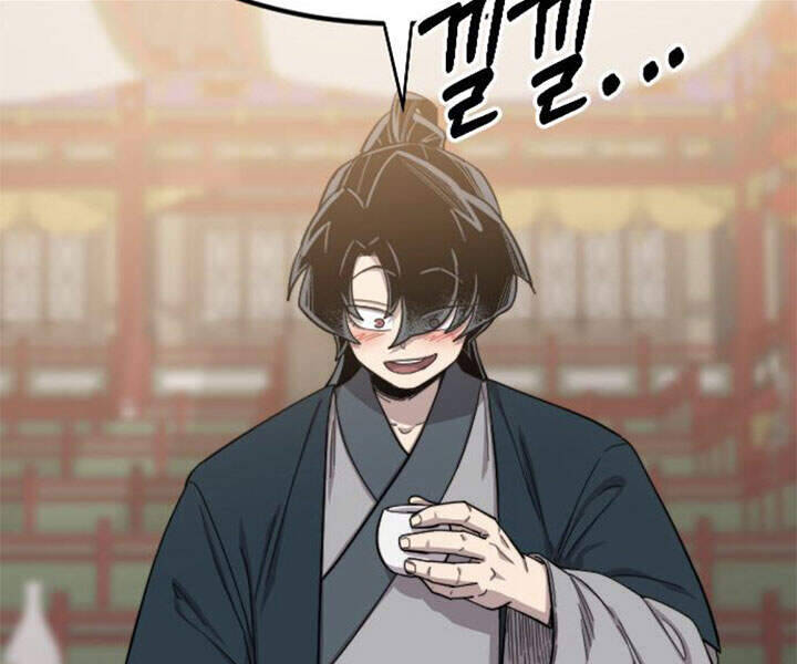 Hoa Sơn Tái Xuất Chapter 39 - Trang 126