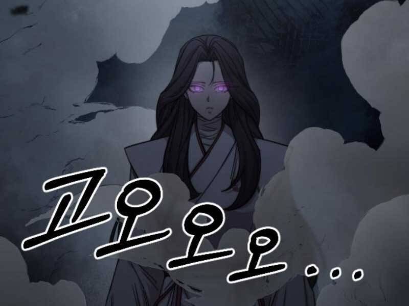 Hoa Sơn Tái Xuất Chapter 46.5 - Trang 0