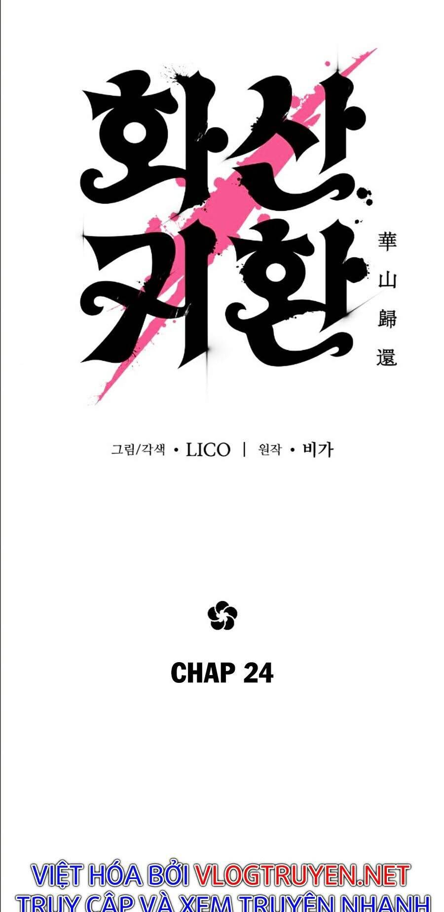 Hoa Sơn Tái Xuất Chapter 24 - Trang 53