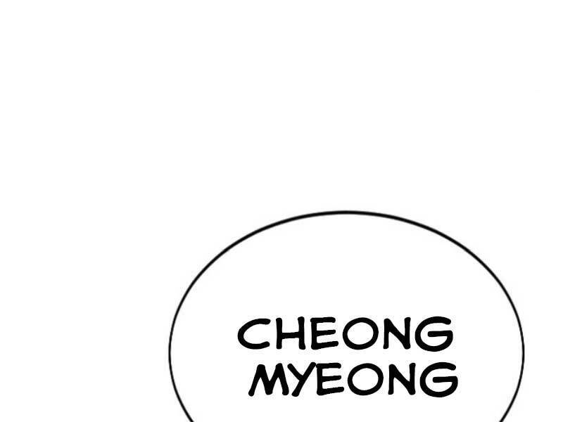 Hoa Sơn Tái Xuất Chapter 46.5 - Trang 12