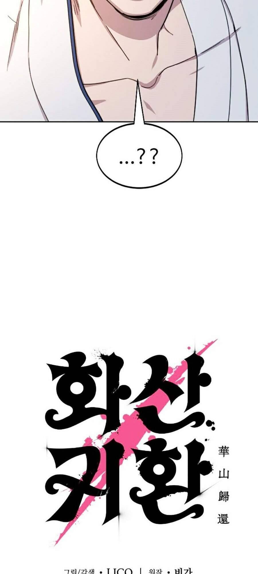 Hoa Sơn Tái Xuất Chapter 32 - Trang 62