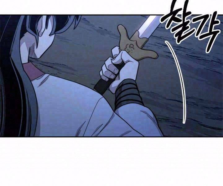 Hoa Sơn Tái Xuất Chapter 39 - Trang 1
