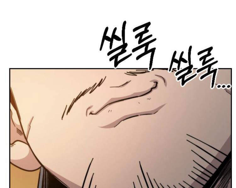 Hoa Sơn Tái Xuất Chapter 33.5 - Trang 159