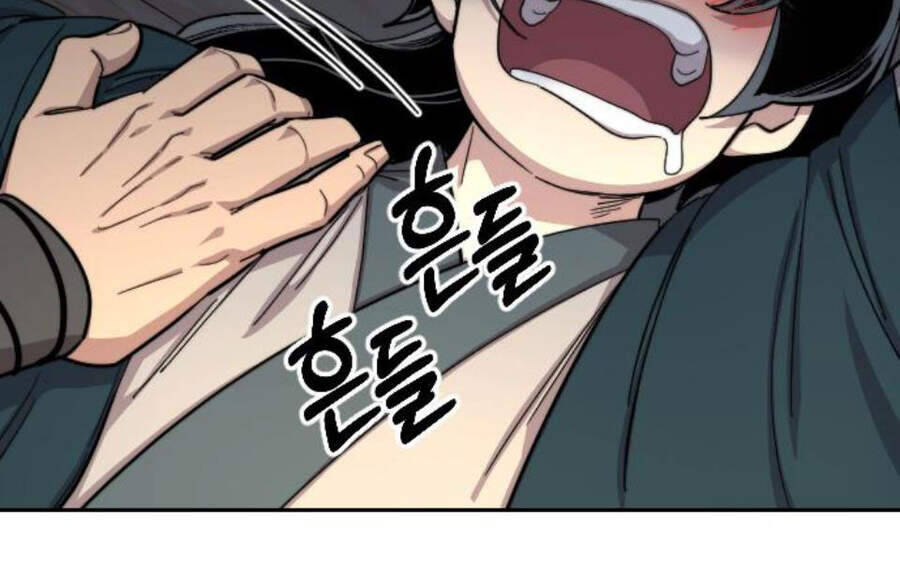 Hoa Sơn Tái Xuất Chapter 40.5 - Trang 14