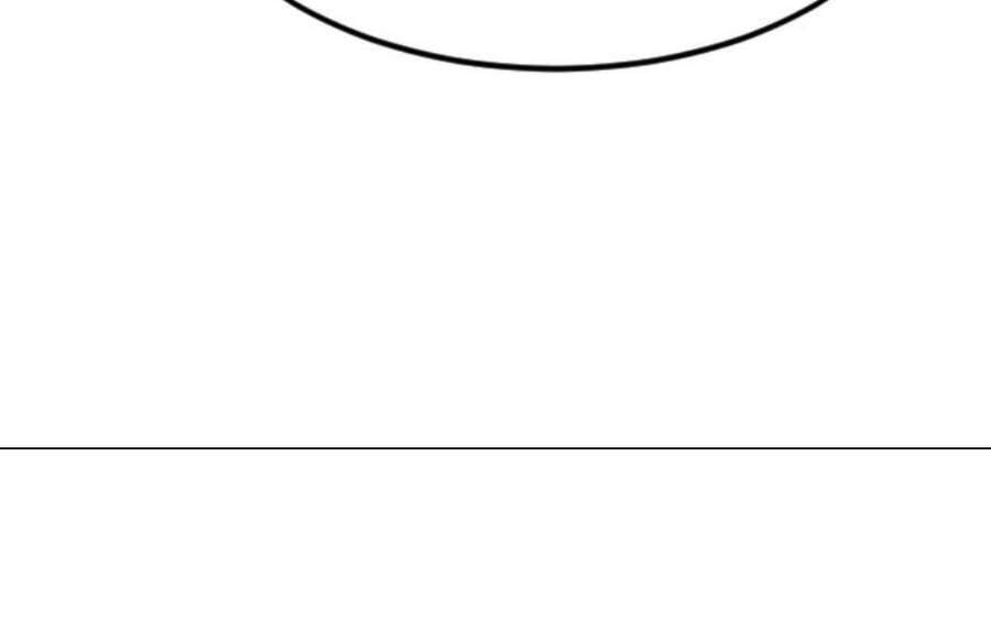 Hoa Sơn Tái Xuất Chapter 40 - Trang 124