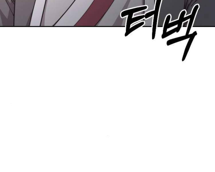 Hoa Sơn Tái Xuất Chapter 33 - Trang 76