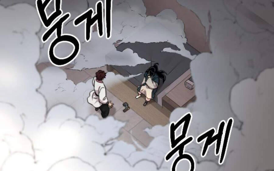 Hoa Sơn Tái Xuất Chapter 40.5 - Trang 46