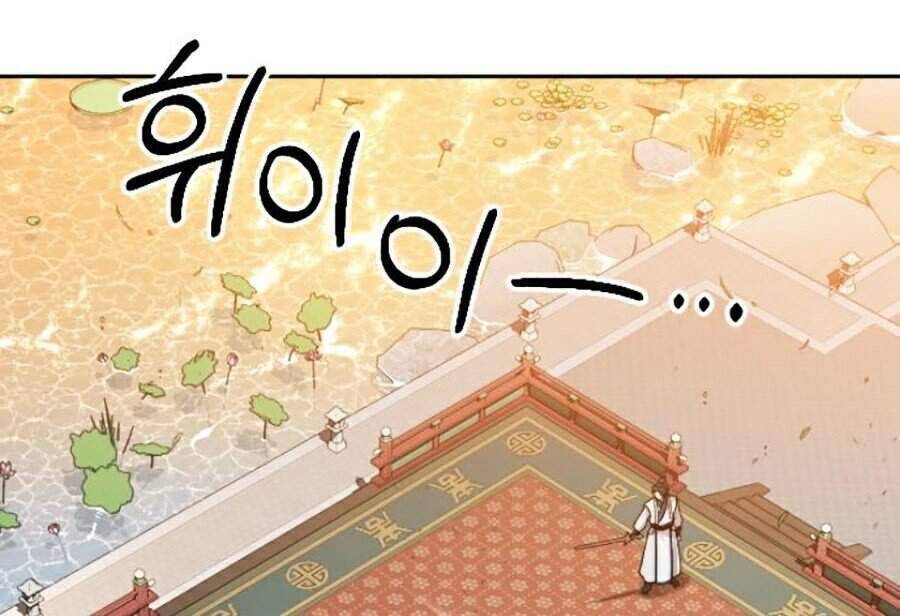 Hoa Sơn Tái Xuất Chapter 31 - Trang 27