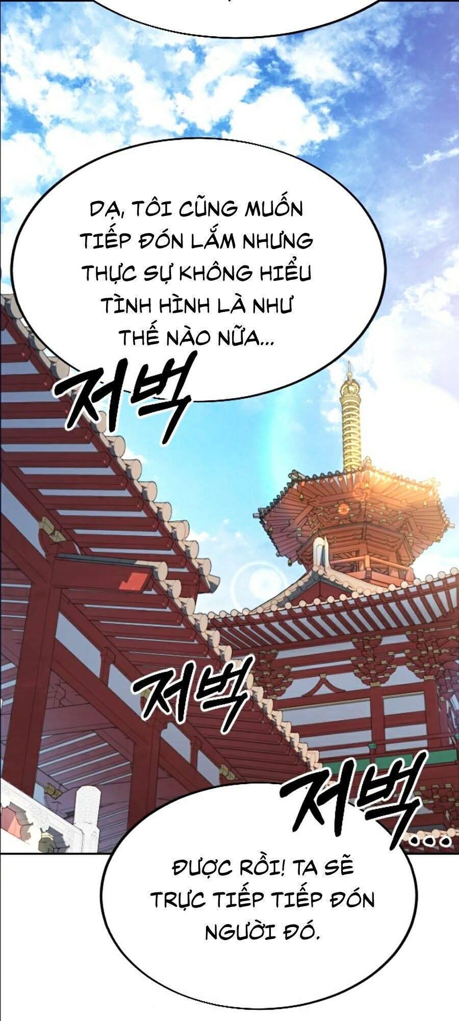 Hoa Sơn Tái Xuất Chapter 22 - Trang 158