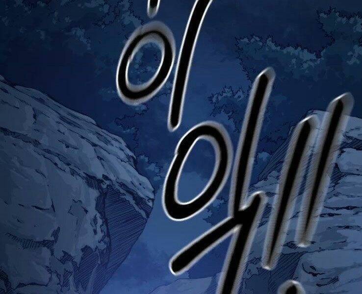 Hoa Sơn Tái Xuất Chapter 50 - Trang 110
