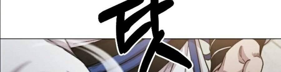 Hoa Sơn Tái Xuất Chapter 25 - Trang 47