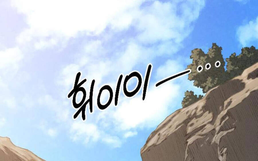 Hoa Sơn Tái Xuất Chapter 40 - Trang 114