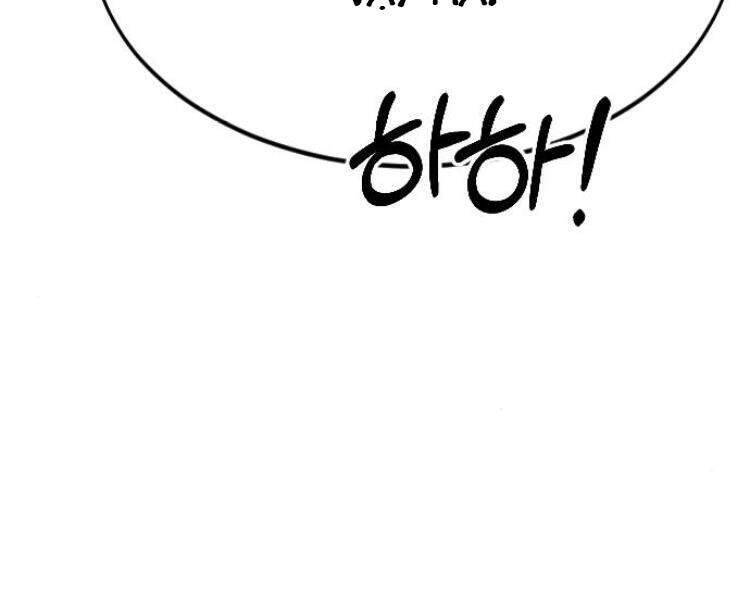 Hoa Sơn Tái Xuất Chapter 33.5 - Trang 137
