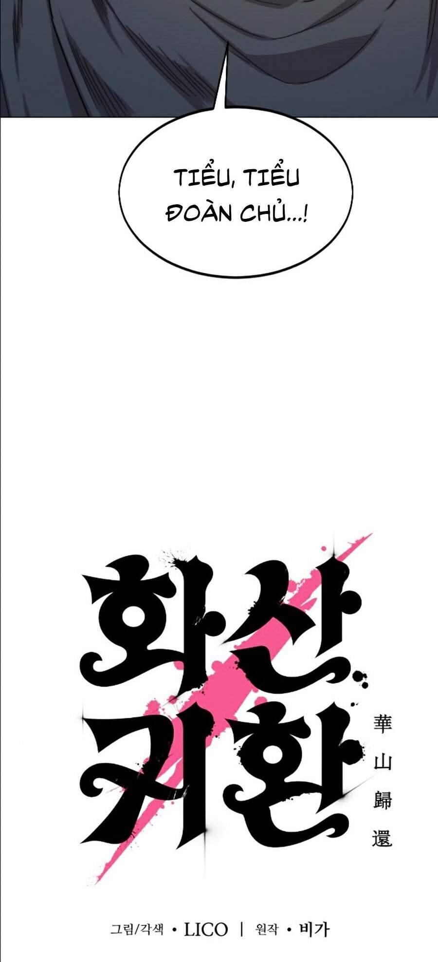 Hoa Sơn Tái Xuất Chapter 27 - Trang 25