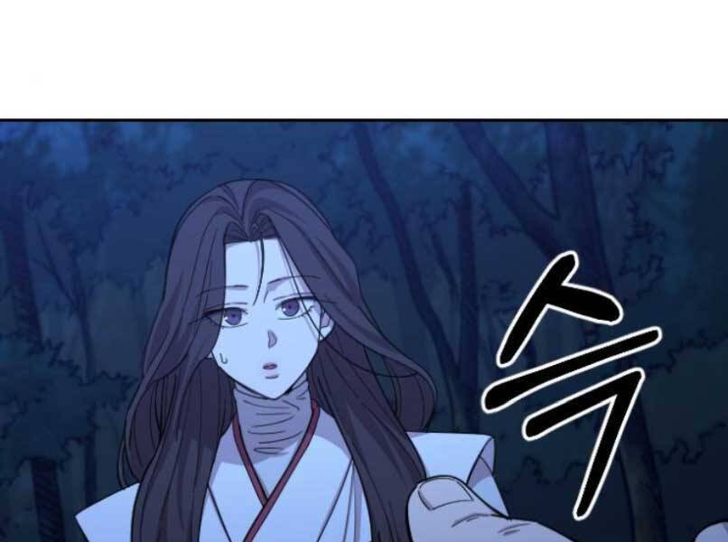 Hoa Sơn Tái Xuất Chapter 46.5 - Trang 118